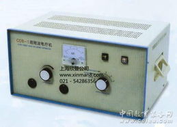 超短波電療機 上海欣曼科教設備的專業(yè)醫(yī)療輔助解決方案