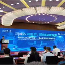 科學(xué)技術(shù)部 構(gòu)筑創(chuàng)新橋梁，科技推廣引領(lǐng)社會(huì)進(jìn)步