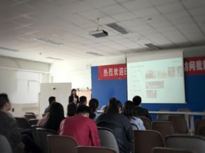 科技賦能，攜手未來 假肢矯形器技術教研室特邀Ottobock專家進校園